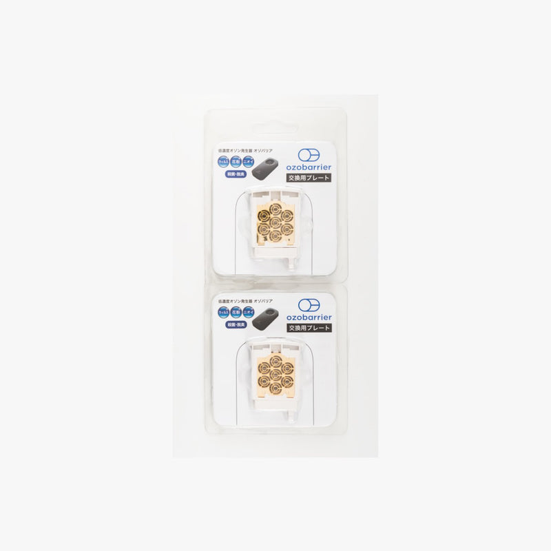 ozobarria モバイル Value Pack（約1年分）