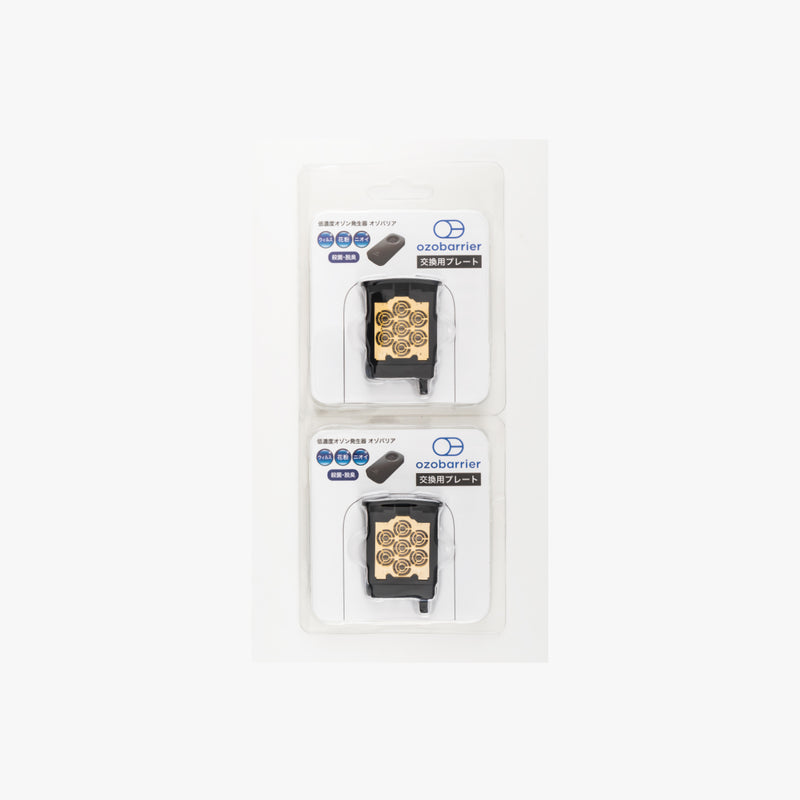 ozobarria モバイル 交換プレートValue Pack （2年分）